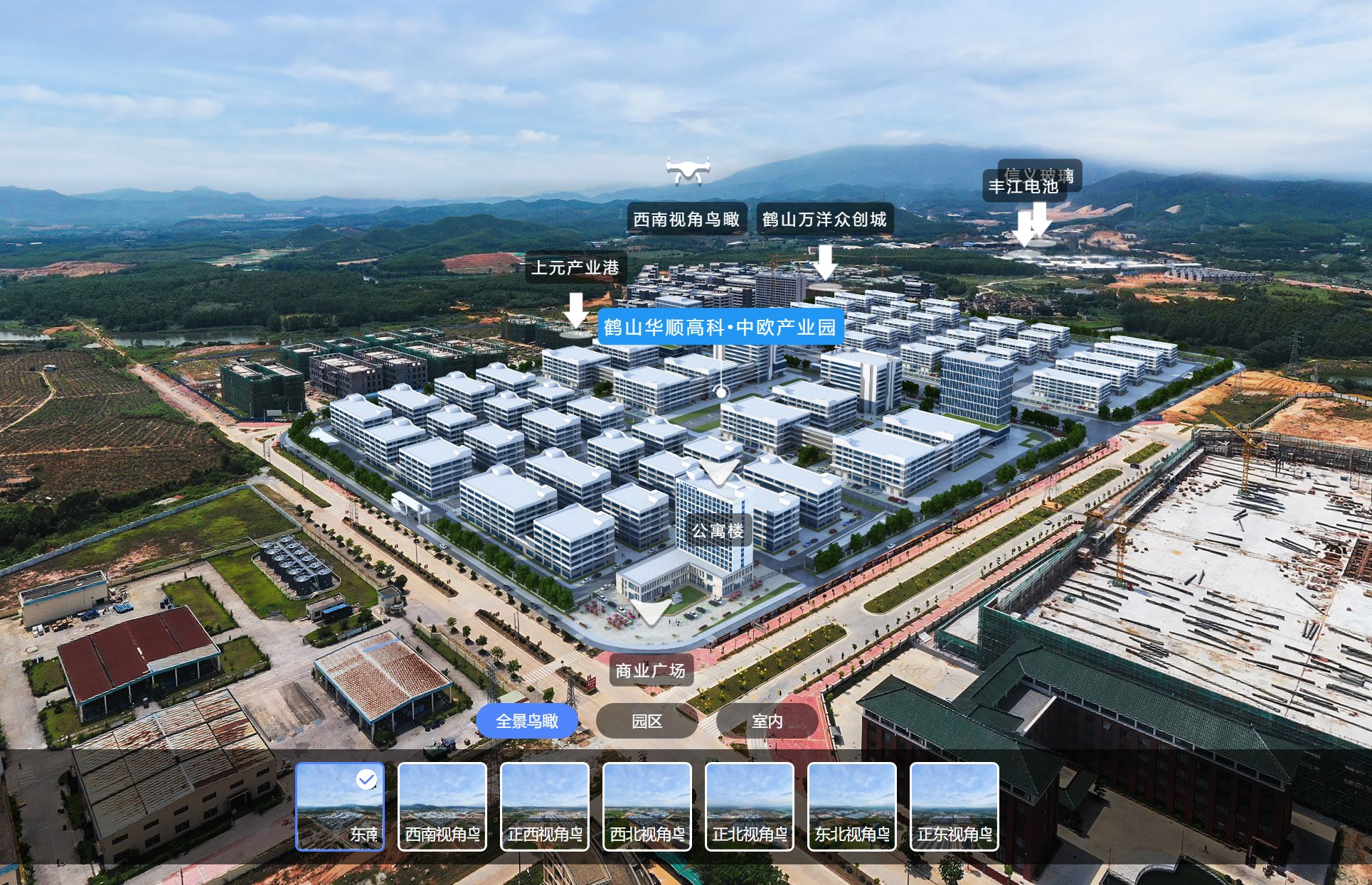 沉浸式探索 VR全景園區窗間交互體驗，720度暢享3D全景魅力