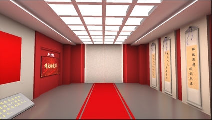 沉浸式紅色教育先鋒——探索VR改革開放史全景互動系統